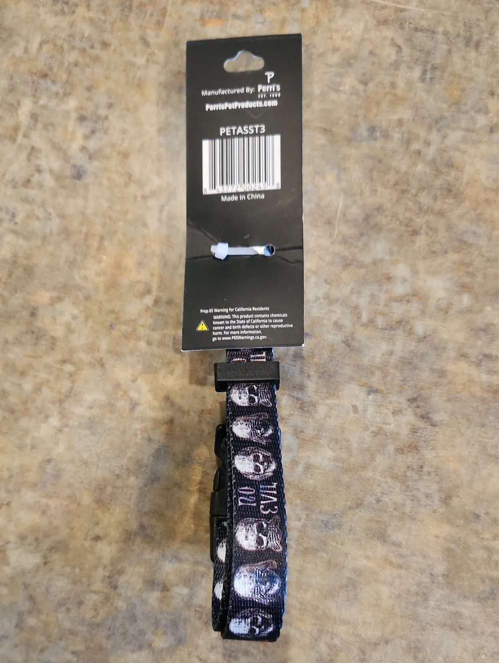 D'Addario Dog Collar